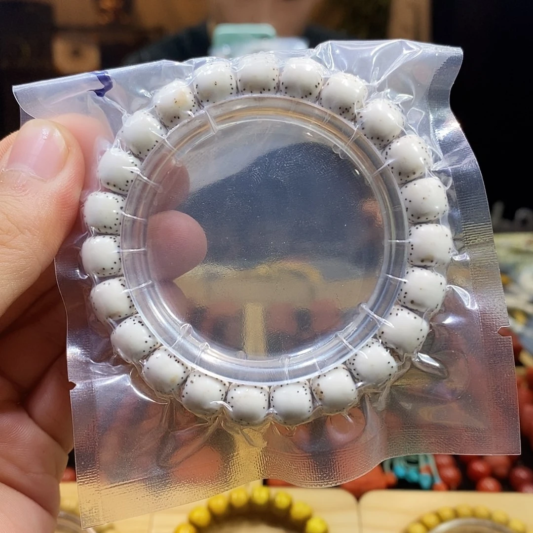 星月菩提吊坠舍*得升级