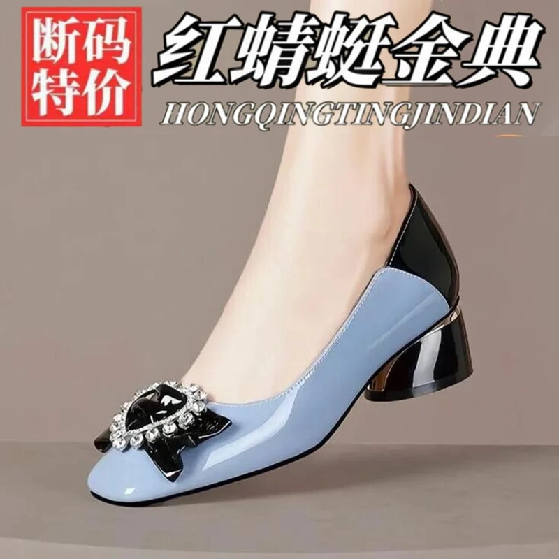 红蜻蜓金典真皮女鞋春季新款粗跟中跟皮鞋软皮单鞋女大码工作鞋女