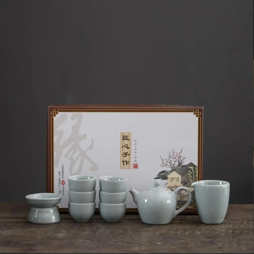 A-54(礼盒装)天青哥窑功夫茶具茶壶套装家用泡茶神器