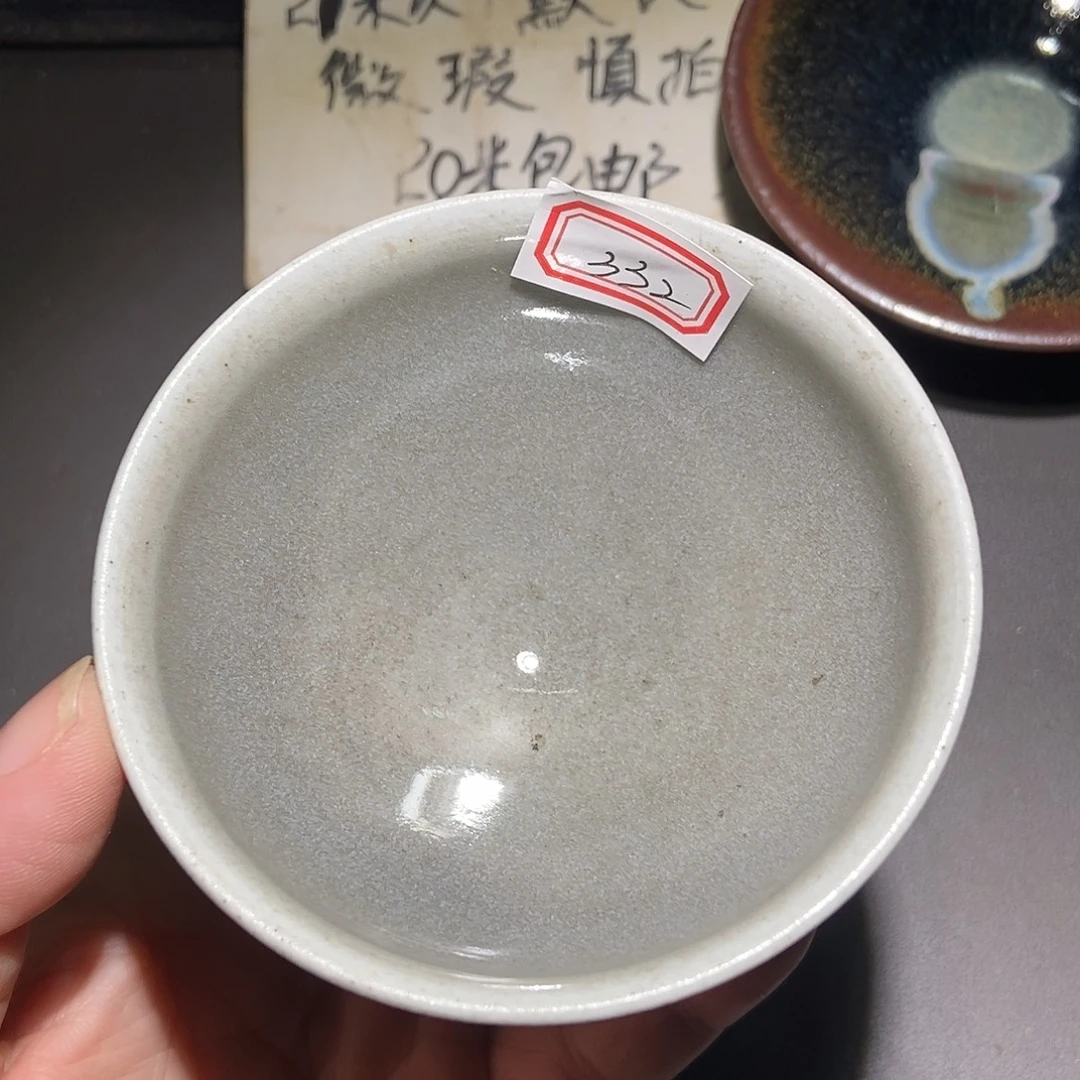 茶盏332 建窑建盏微瑕