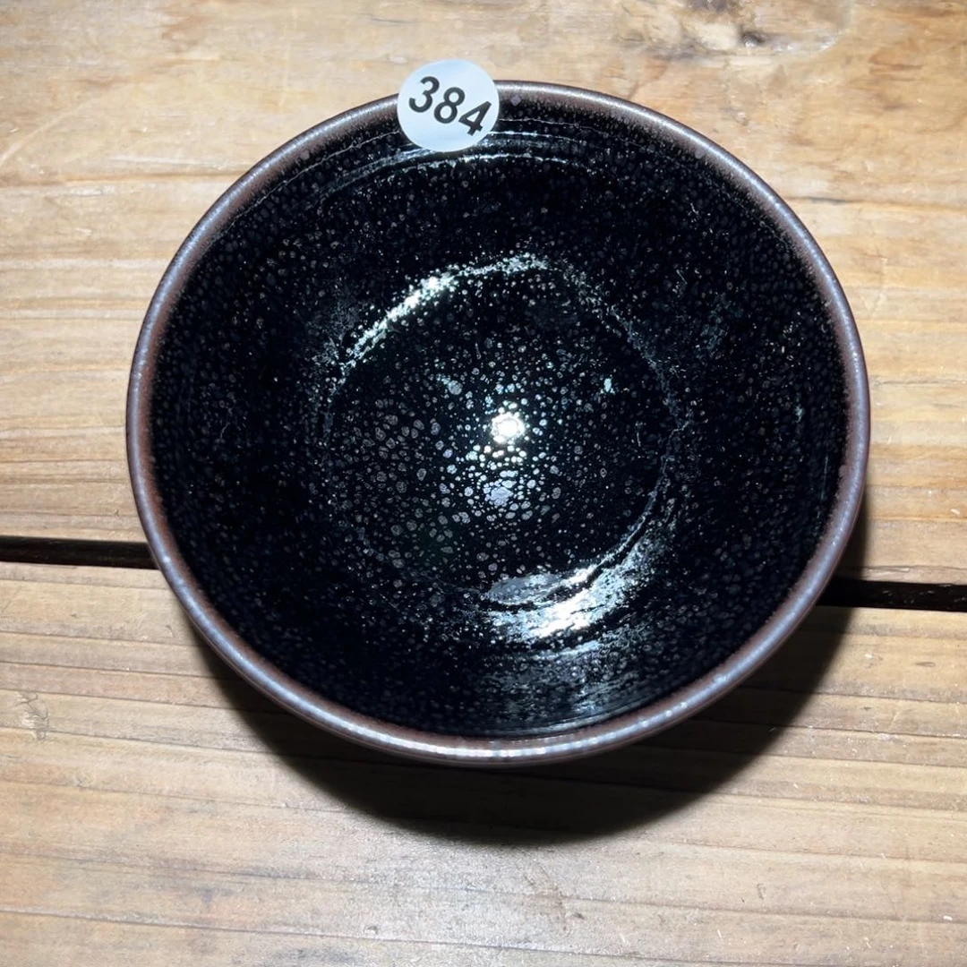 茶盏老表精选柴烧384