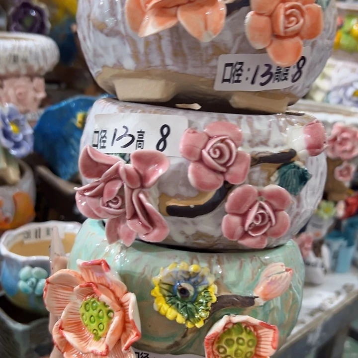 满18.8米包邮发货