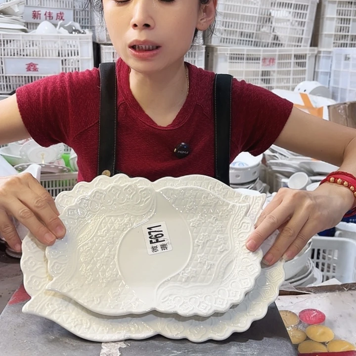 盘微瑕产品介意勿拍……小绵羊两件套