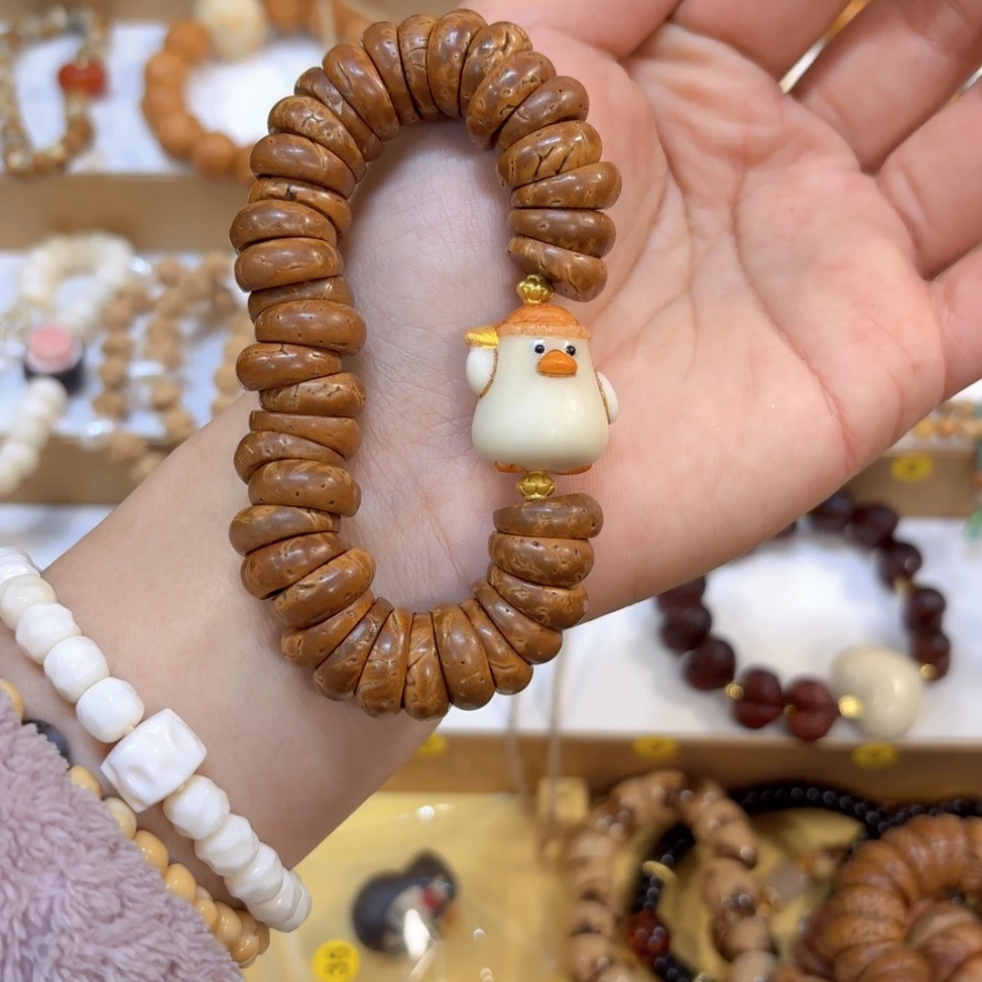 星月菩提吊坠桃核大肠