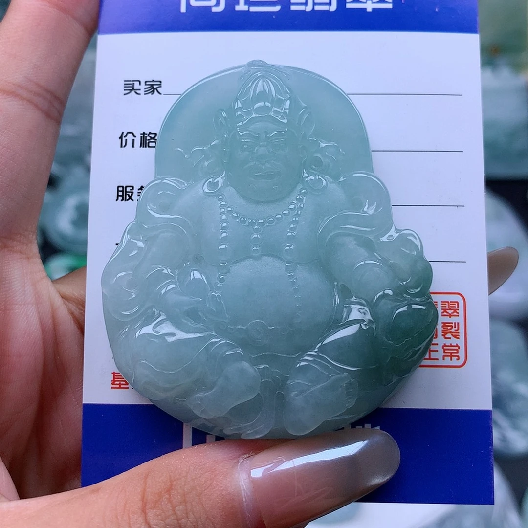 棕***棕颈饰未镶嵌翡翠黄财神