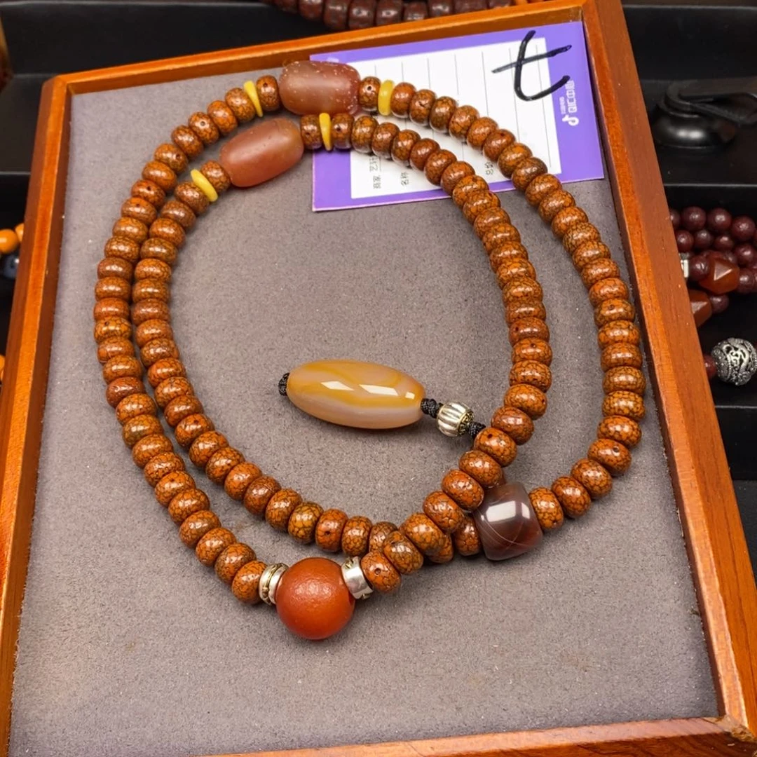 星月菩提吊坠魔**具星月