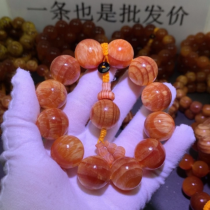 松木（琥珀木）手串/手链2.0 老料