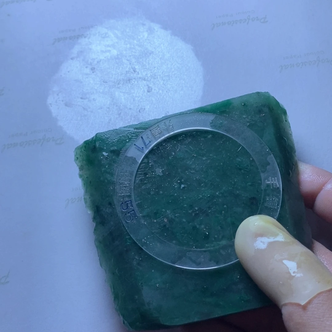 @****定制石英质玉（非洲翠）