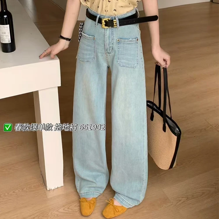 YY 661902大码高腰显瘦窄版拖地裤直筒裤女宽松休闲百搭阔腿长裤