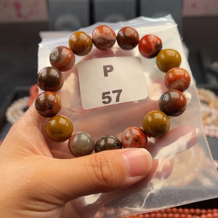 南红玛瑙未镶嵌多样性发货默认微瑕14mm