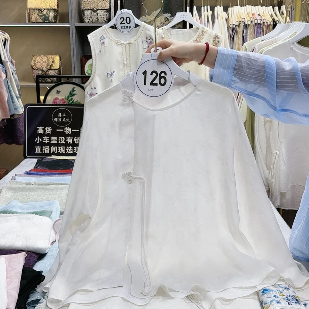 【闪购商品】织绣晓***^非遗传承的一个