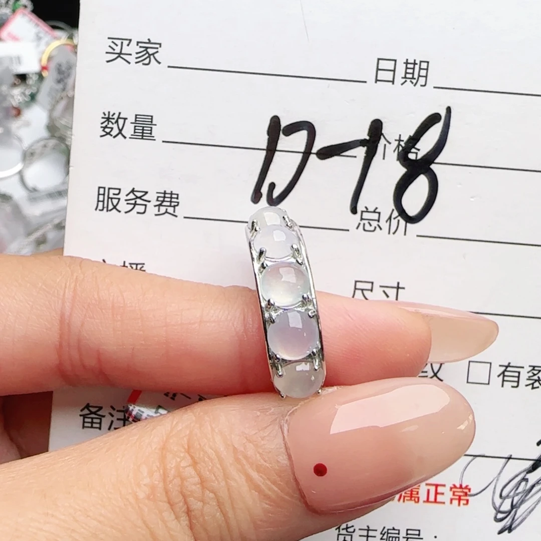 银S925镶嵌戒指翡翠