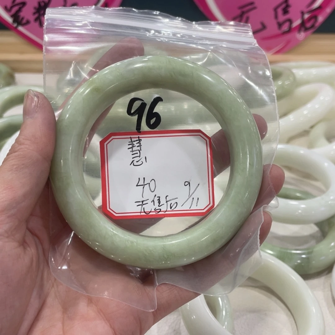 慧***蛇纹石玉未镶嵌手镯