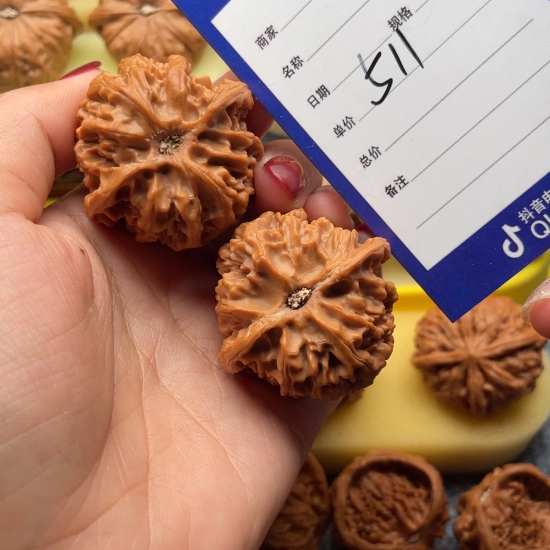 文玩核桃吊坠511号41苹果