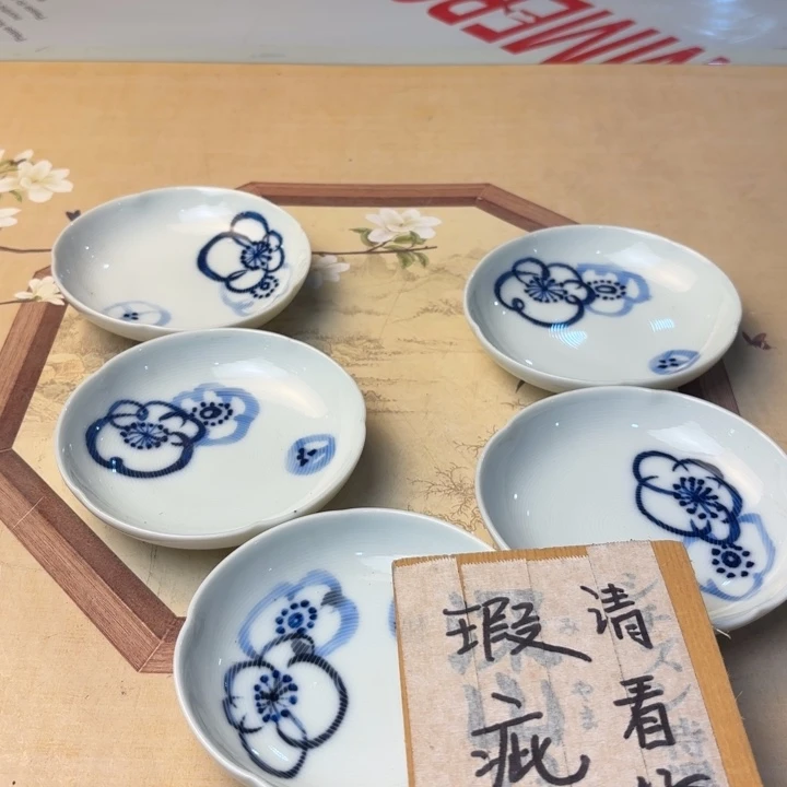 摆件1141今日好物分享