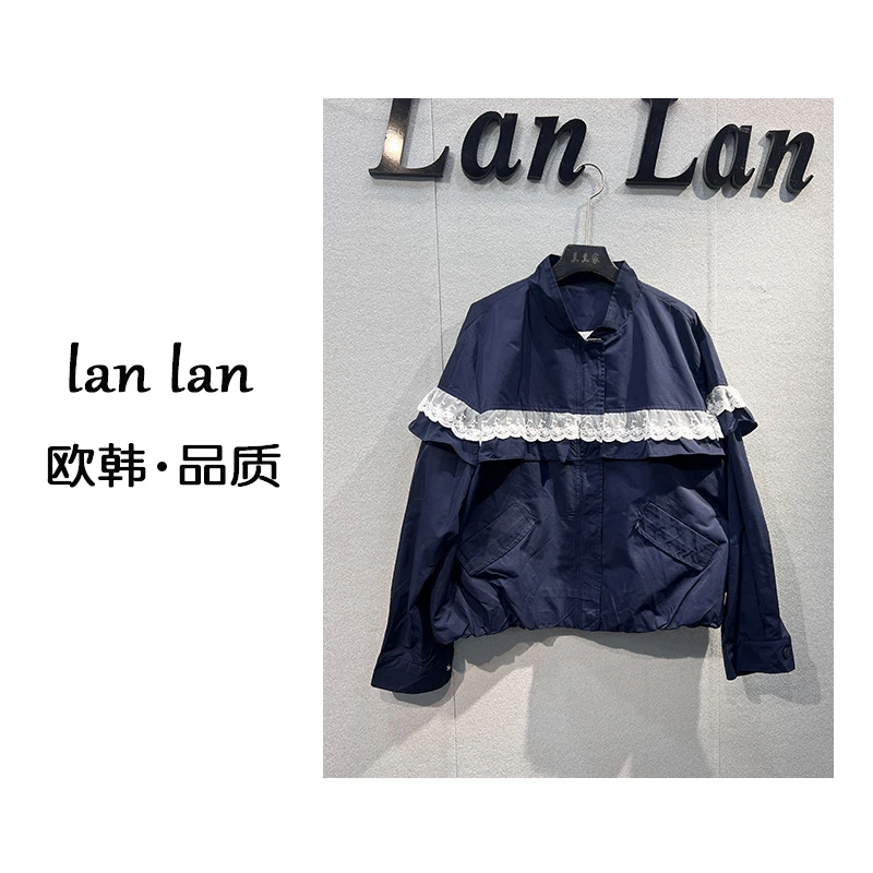 lanlan-春上新【蕾丝边冲锋衣】韩版休闲百搭运动春款冲锋衣蕾丝边