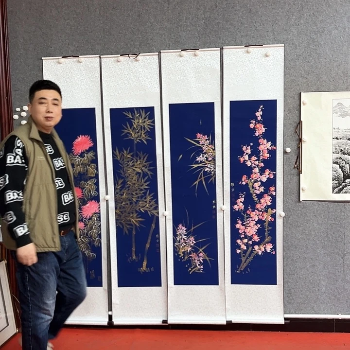 书法四条屏绘画作品