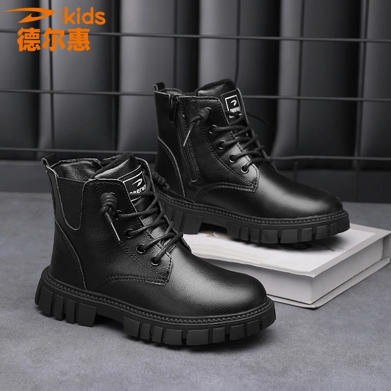 德尔惠儿童马丁靴秋冬季加绒2025新款女童短皮靴防滑棉靴男童靴子