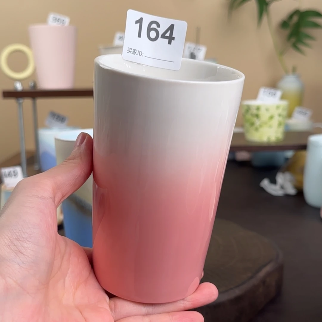 颜色釉茶杯可乐杯164