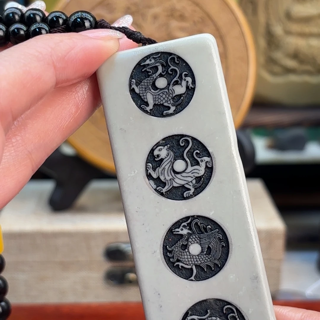 东北石36666669666966999999