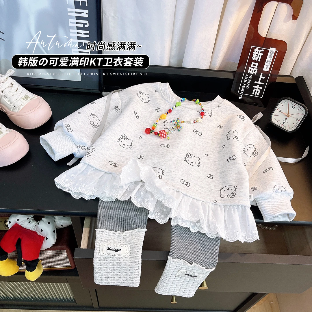 韩韩良品中大童棉质套装2025秋季新款满印KT卫衣堆堆袜裤子两件套