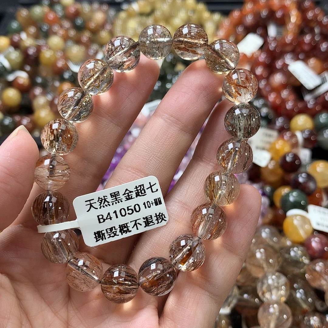 水晶手链未镶嵌，，