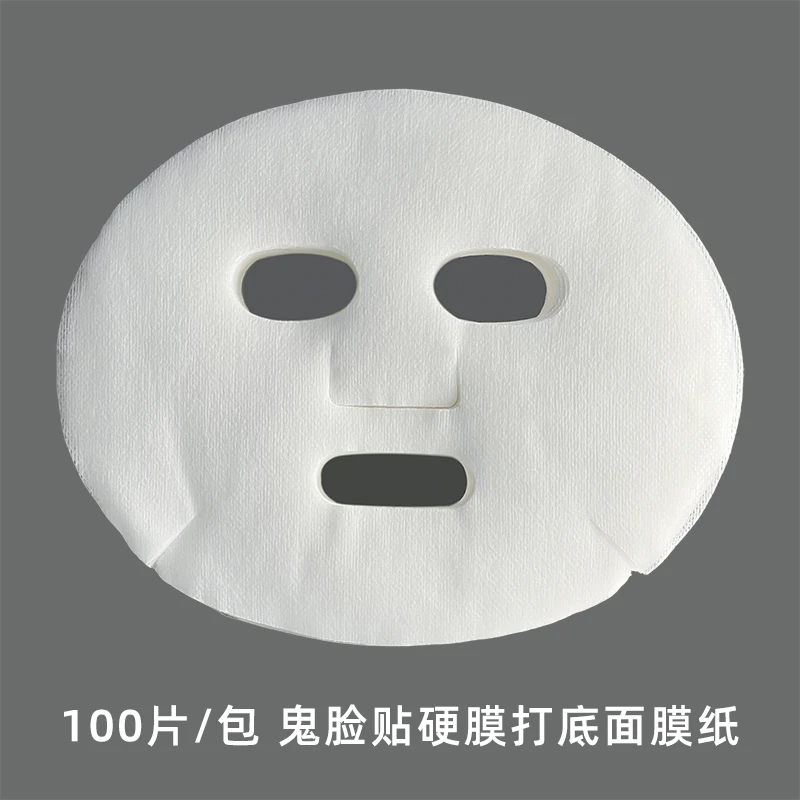 美容院加厚一次性无纺布鬼脸贴面膜纸面部护理湿敷DIY专用面膜纸
