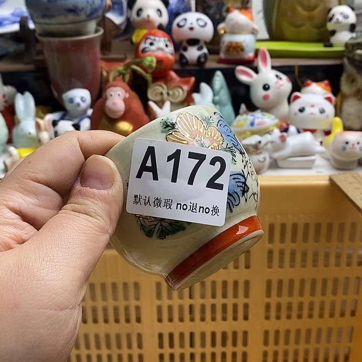 紫砂茶杯用****7日本精品回流瓷器