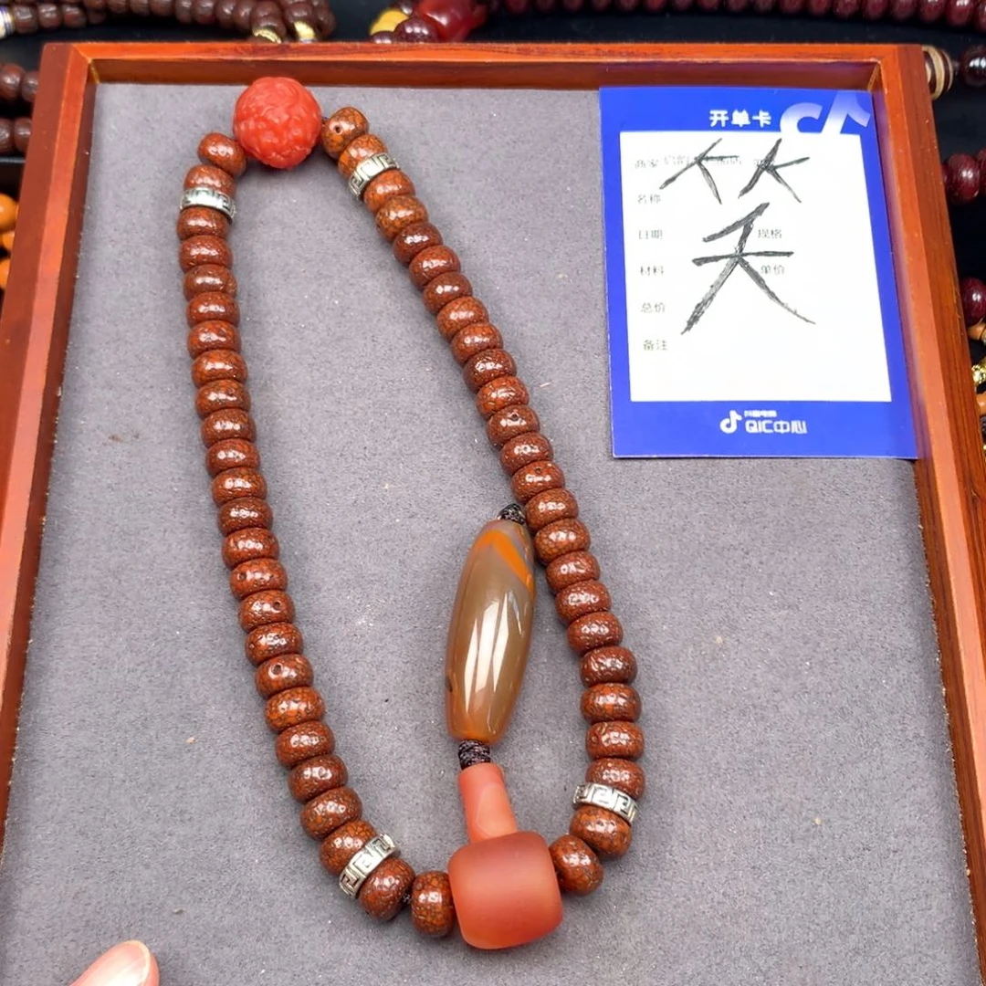 吊坠星月菩提小*鱼