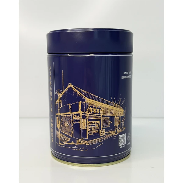 翎芽福安日照绿  125g 高性价比口粮茶
