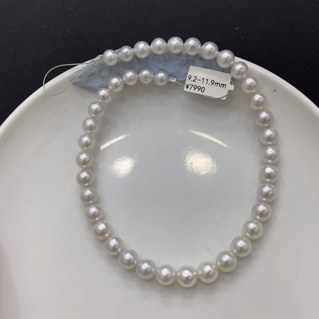 F***F未镶嵌海水珍珠澳白澳白项链串链9.2-11.9mm 利
