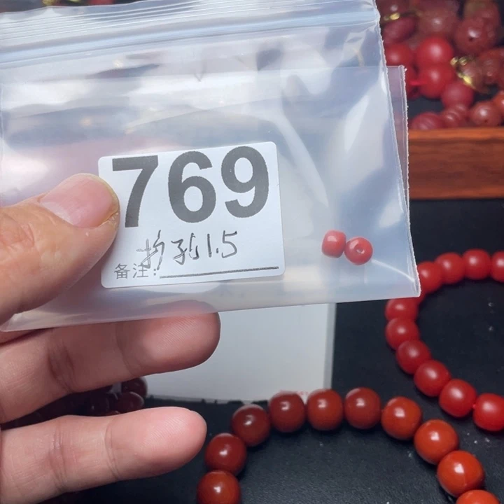 南红玛瑙手链未镶嵌Q