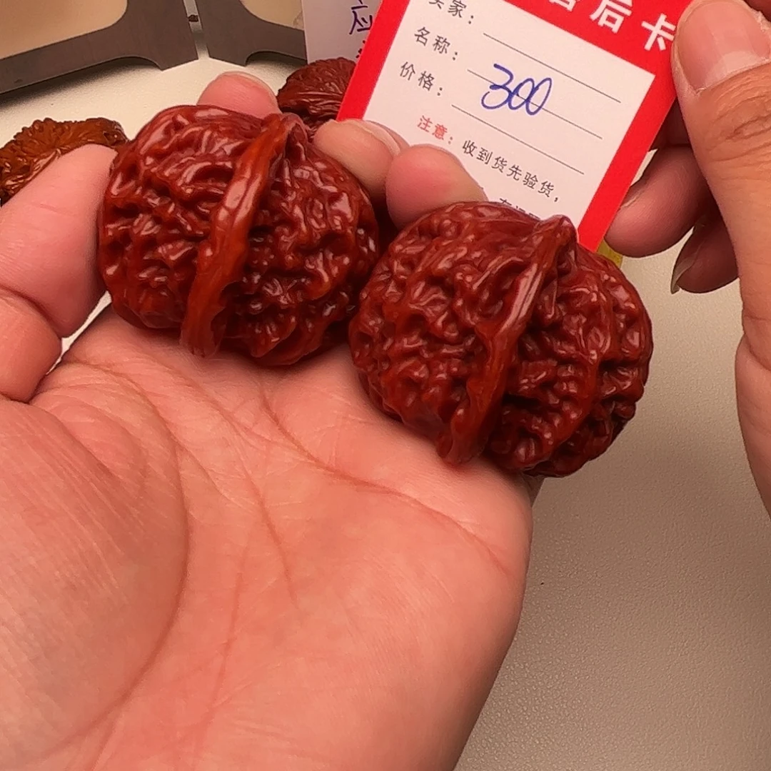 300。41尺。 白狮子