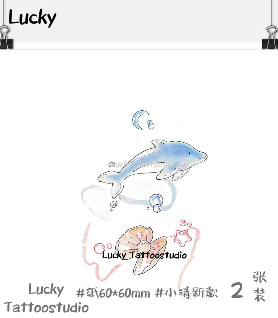 海洋系列彩色纹身贴小清新图案手臂手背持久防水个性小众