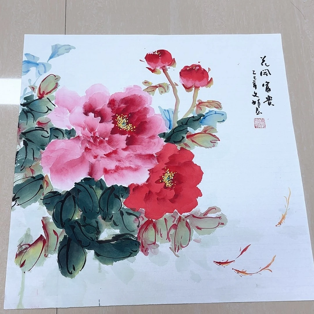 国画国画作品集一个