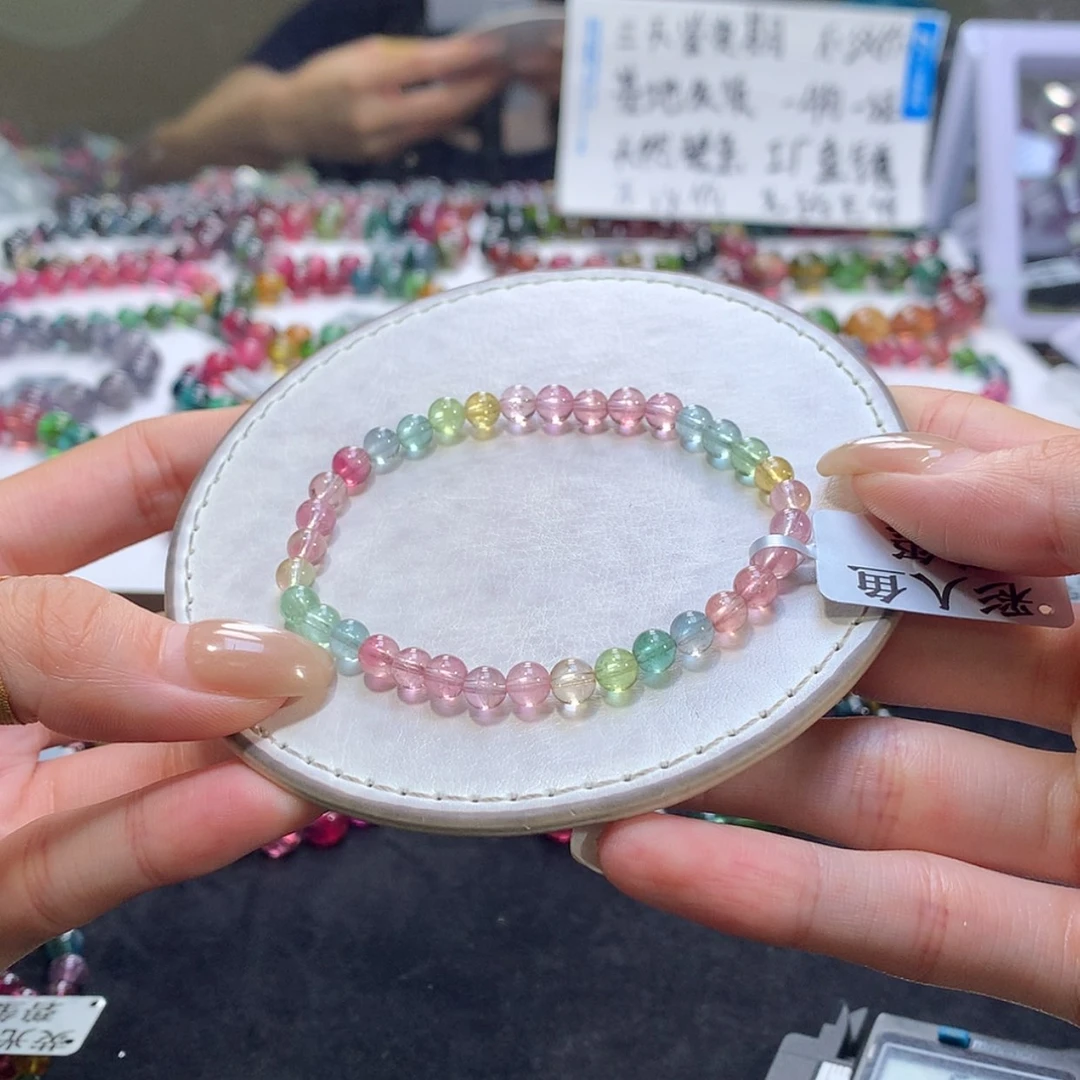 【闪购商品】手链未镶嵌碧玺碧玺