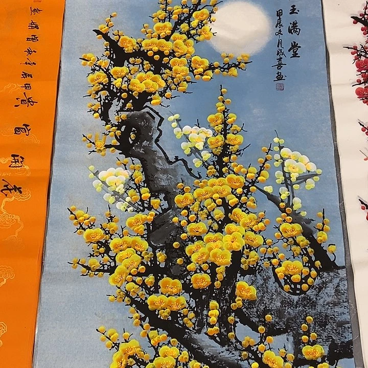 三个张画廊直播间！