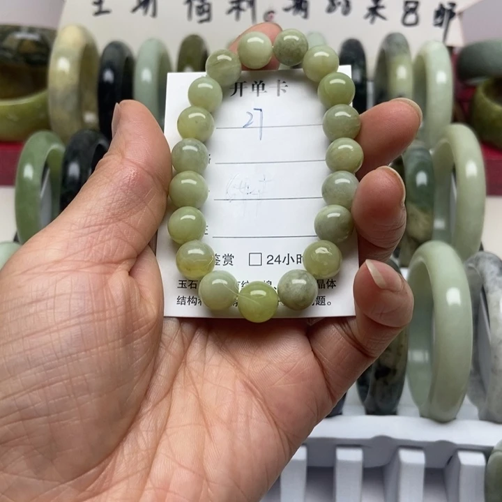 未镶嵌蛇纹石玉手镯