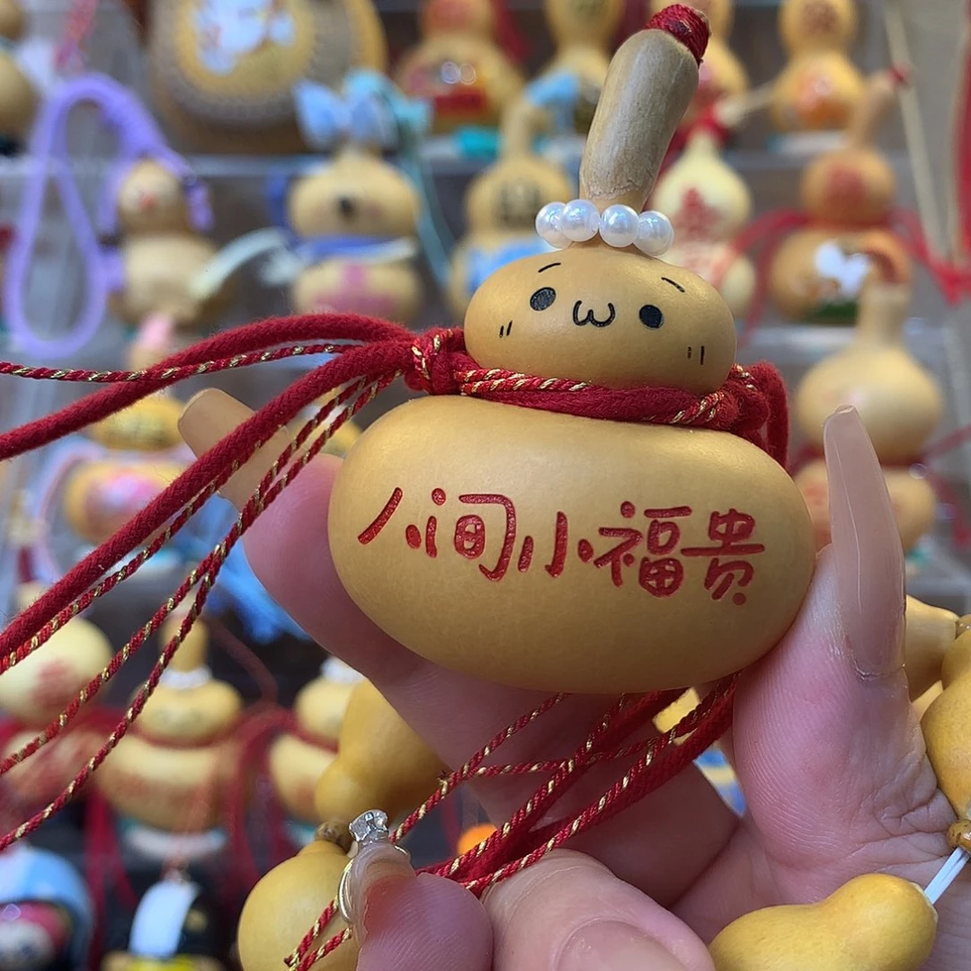 某*哈哈哈哈哈哈哈哈