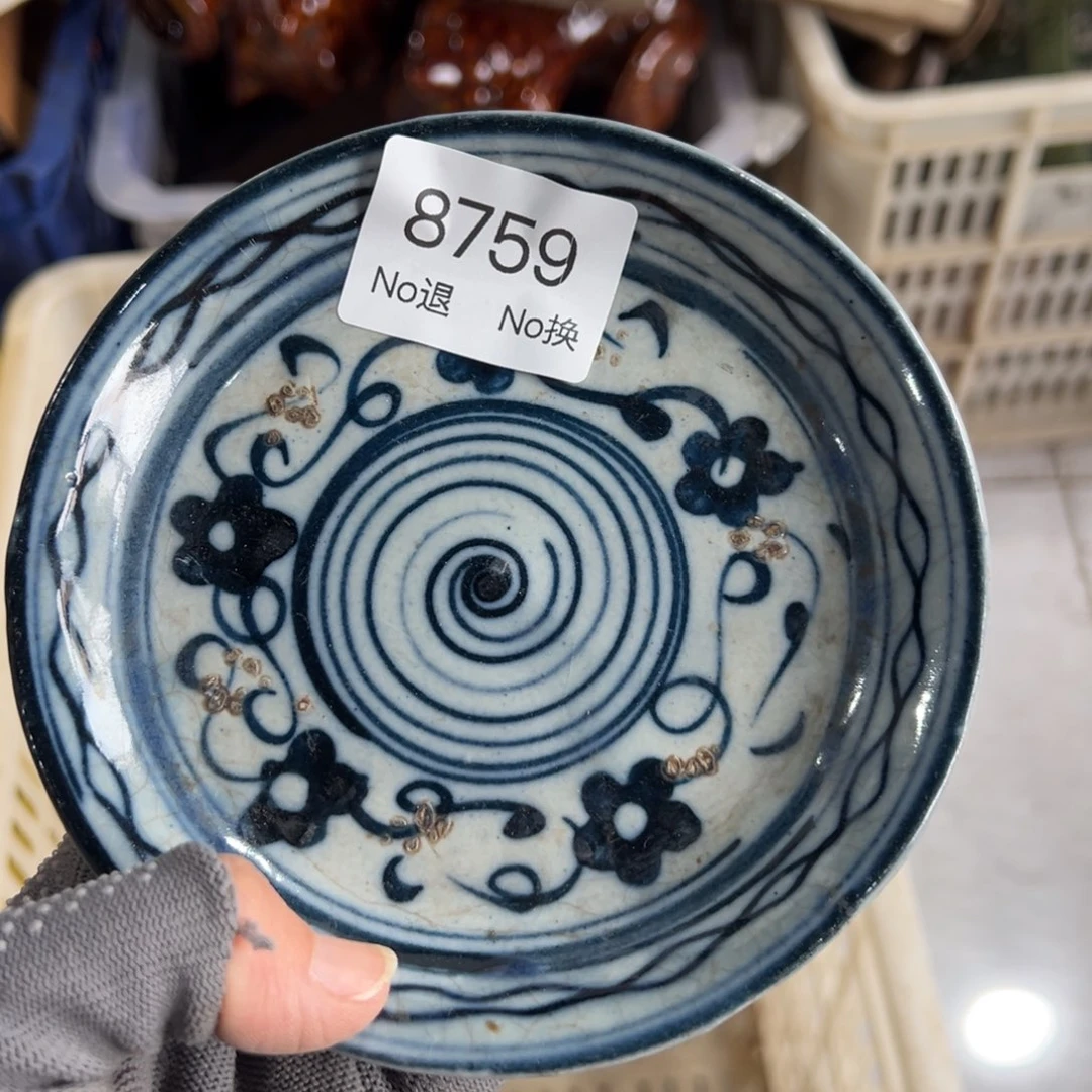 十***西双55667788202509218759