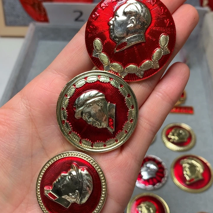 联***。像章像章像章像章