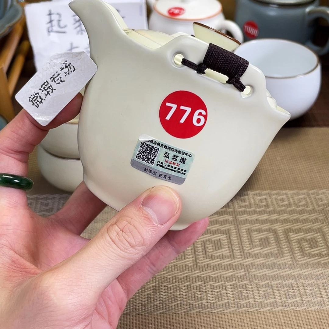 瓷片。。。。。。。。。。。。。