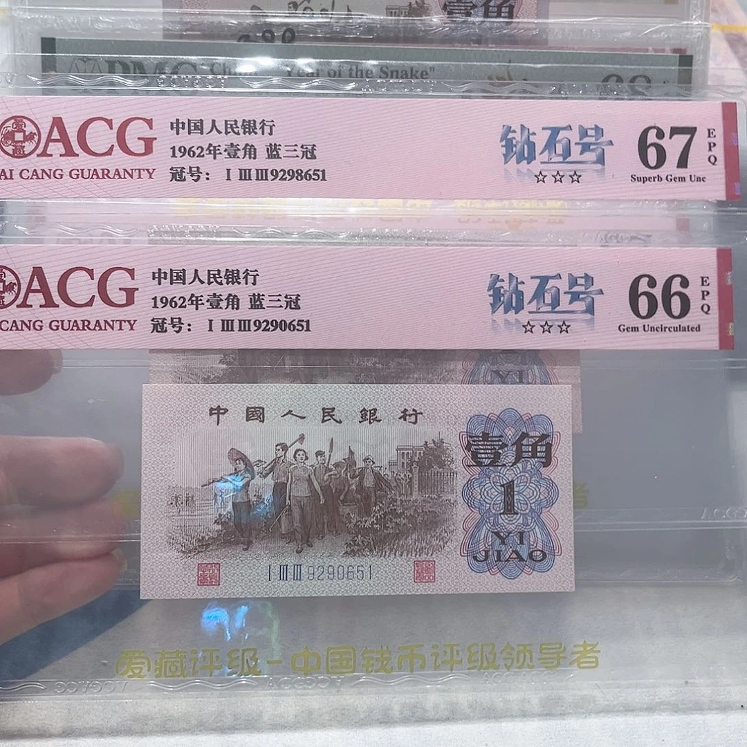 9298651/9290651。。。