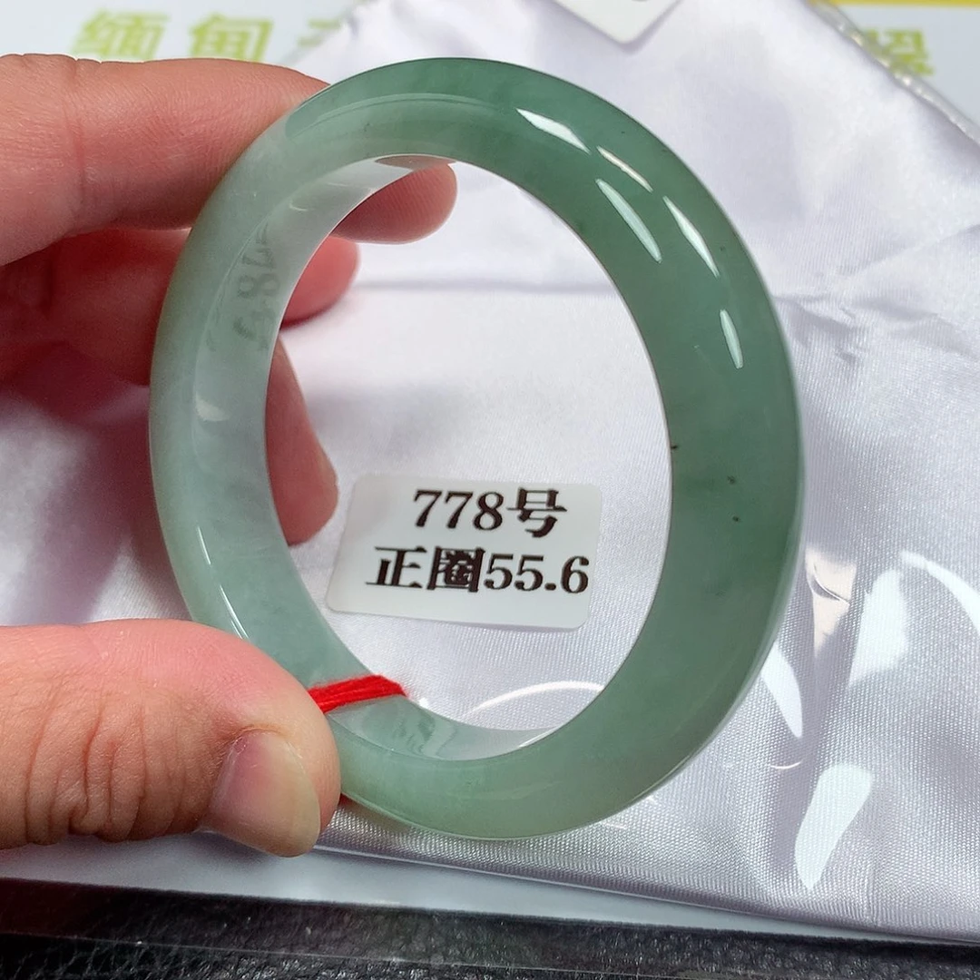 【闪购商品】未镶嵌手镯翡翠778号