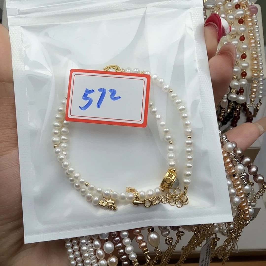 今***夜淡水珍珠手绳银S925镶嵌