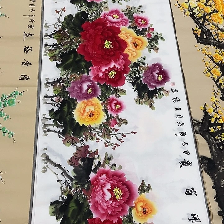 三个张画廊直播间！