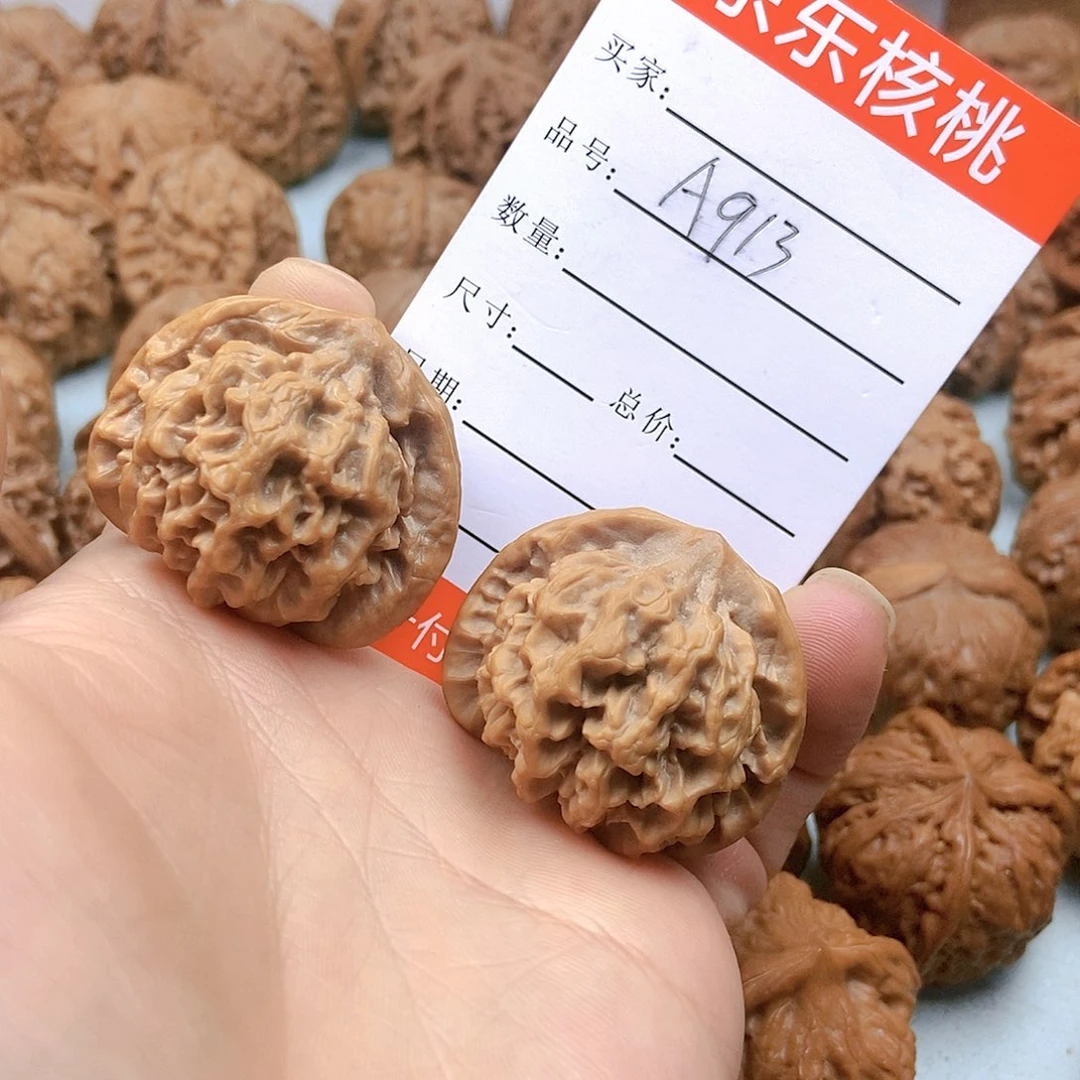 文玩核桃吊坠913号龙纹38尺