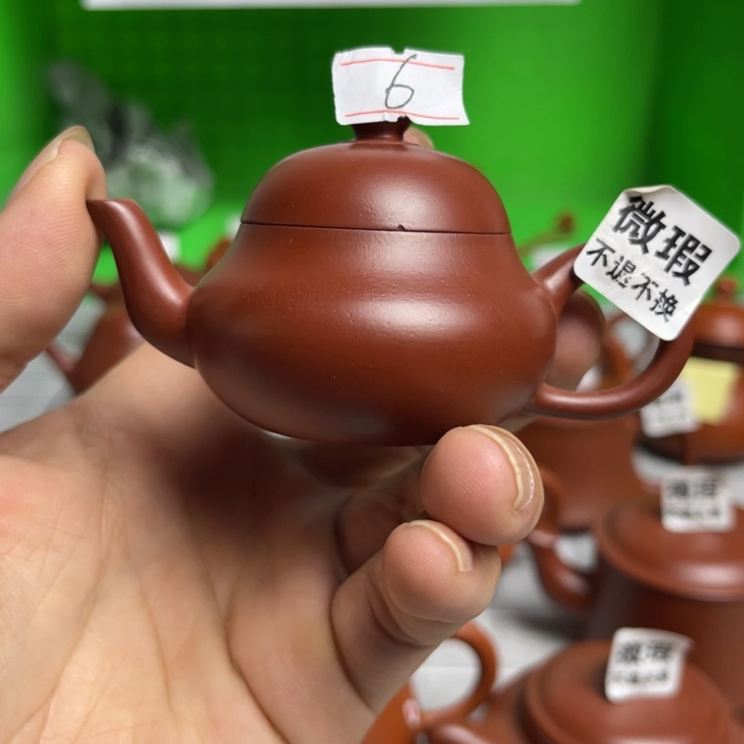 罗**了（微瑕不退不换）潮州手拉壶，（慎拍）