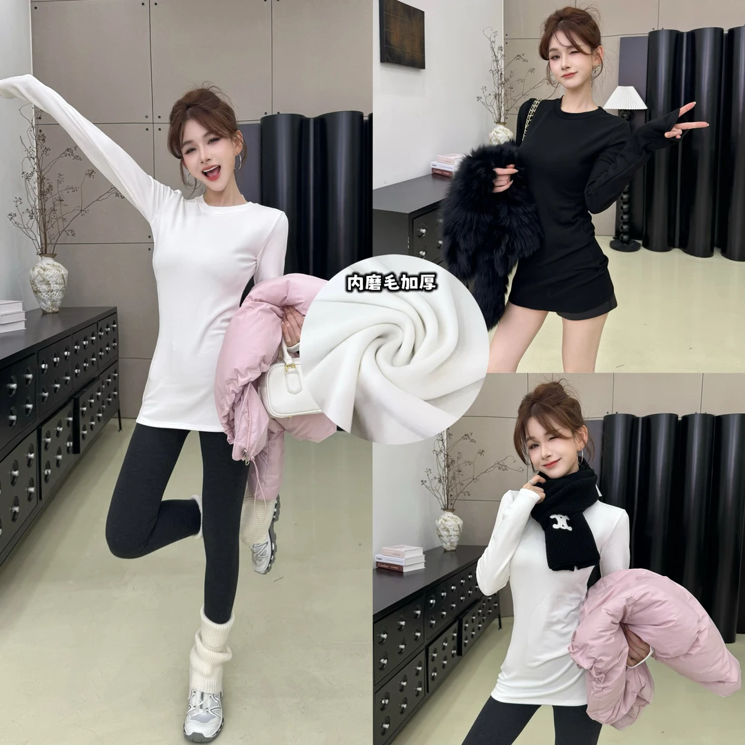 【极简基础版】韩系修身百搭中长款T上衣