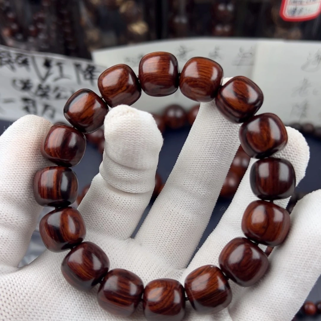 木源**长海南红降1.3*1.4